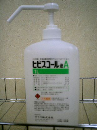 技工士画像